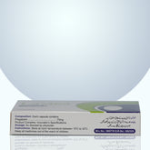 Laviga Cap's 75gm